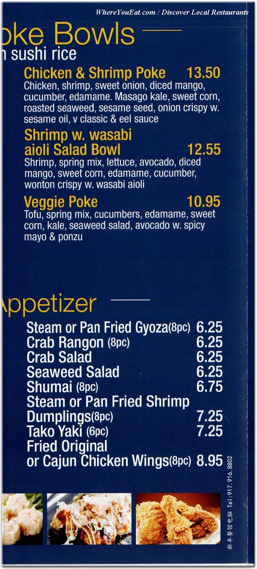 Our Foods